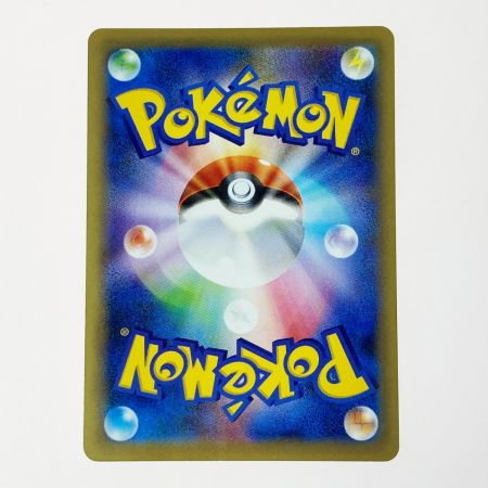   ポケモン ポケカ ピカチュウ EX 094/087 SR