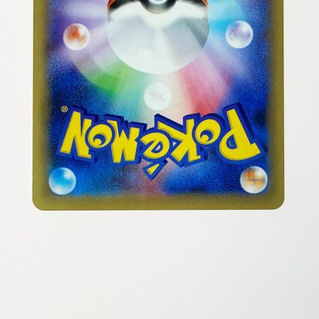   ポケモン ポケカ ピカチュウ EX 094/087 SR