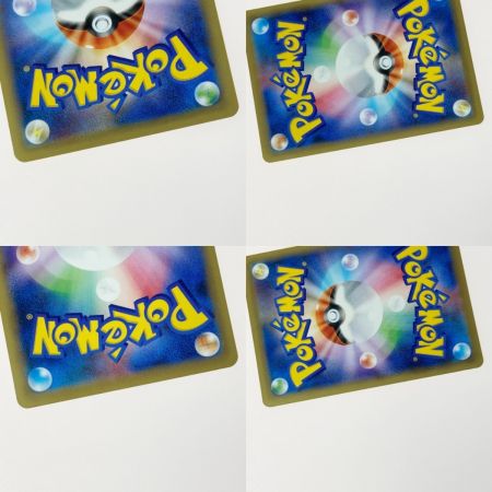   ポケモン ポケカ ピカチュウ EX 094/087 SR