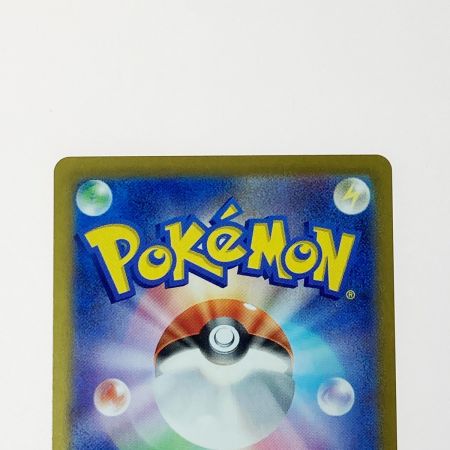   ポケモン ポケカ ロケット団のミュウツー 125/098 SAR