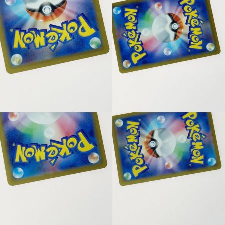   ポケモン ポケカ ロケット団のミュウツー 125/098 SAR