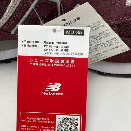  NEW BALANCE ニュー・バランス スニーカー ML574EVM バイオレット SIZE 26cm ユニセックス