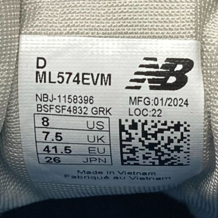  NEW BALANCE ニュー・バランス スニーカー ML574EVM バイオレット SIZE 26cm ユニセックス