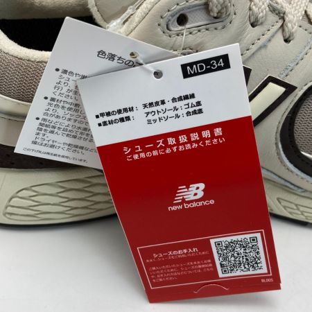  NEW BALANCE ニュー・バランス スニーカー M2002RXV ベージュ SIZE 26.5cm ユニセックス 箱付き