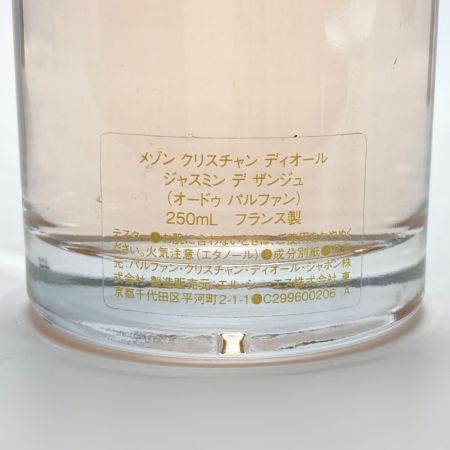  Christian Dior メゾン クリスチャンディオール ジャスミン デ ザンジュ オードゥ パルファン 250ml 香水