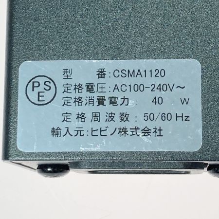  JBL ジェー・ビー・エル JBL PROFESSIONAL ミキサー内蔵 パワーアンプ CSMA 1120 CSMA1120