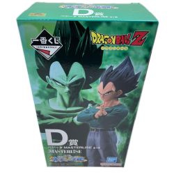一番くじ ドラゴンボール 未来への決闘！！ D賞 ベジータ MASTERLISE フィギュア BANDAI Bランク