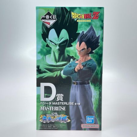 一番くじ ドラゴンボール 未来への決闘！！ D賞 ベジータ MASTERLISE フィギュア BANDAI