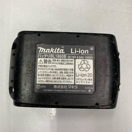  MAKITA マキタ 充電式ピンタッカ PT353D ブルー