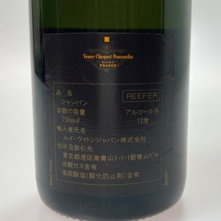  Veuve Clicquot ヴーヴクリコ ブリュット イエローラベル 750ml 12度 シャンパン 古酒 BRUT 未開栓