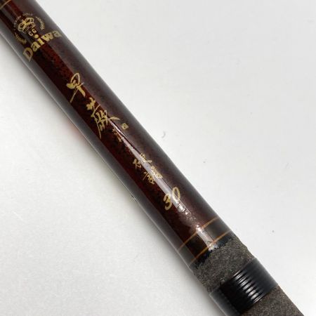  DAIWA ダイワ 早蕨 さわらび 硬調 30 渓流竿 ロッド