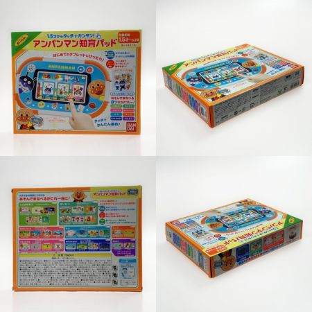  BANDAI バンダイ アンパンマン タッチでカンタン! 知育パッド 1.5才から