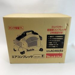 ☆☆ MAKITA マキタ AC462XS ブルー エアツール コンプレッサー Sランク