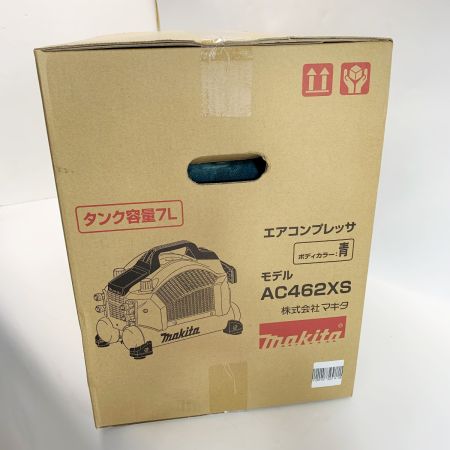  MAKITA マキタ AC462XS ブルー エアツール コンプレッサー