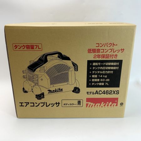 MAKITA マキタ AC462XS ブルー エアツール コンプレッサー