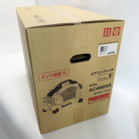  MAKITA マキタ AC462XS ブルー エアツール コンプレッサー