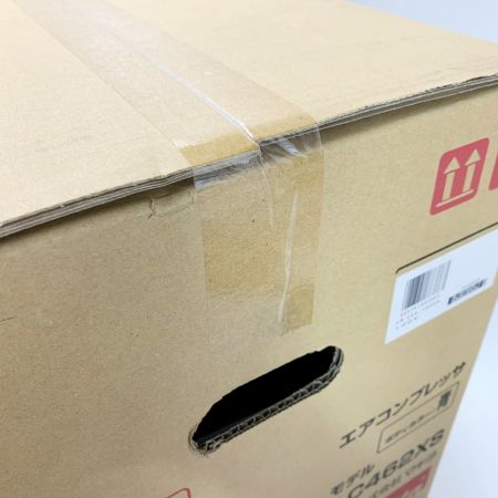  MAKITA マキタ AC462XS ブルー エアツール コンプレッサー