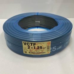 ☆☆ 富士電線工業(FUJI ELECTRIC WIRE) 電材 VCTFケーブル 2芯×1.25ｍｍ 長さ100ｍ 2025年03月製造 未使用品 Sランク