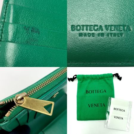  BOTTEGA VENETA ボッテガヴェネタ カセットマキシ イントレチャート P01651205P グリーン 2つ折り財布 レザー レディース ゴールド金具 袋有