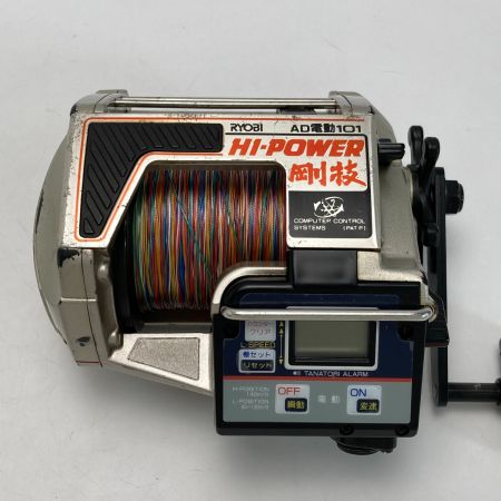  RYOBI リョービ AD電動101 HI-POWER 剛技 電動リール コード付き カウンター誤差有り