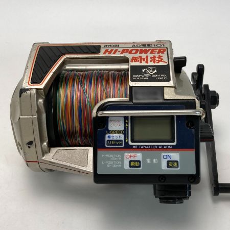  RYOBI リョービ AD電動101 HI-POWER 剛技 電動リール コード付き カウンター誤差有り
