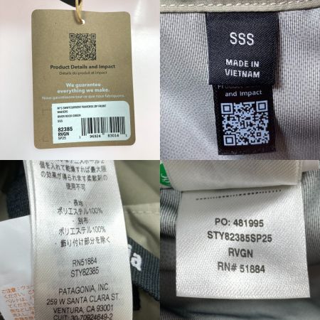  Patagonia パタゴニア スウィフトカレント・トラバース・ジップフロント・ウェーダー 82385 SSS 箱付き