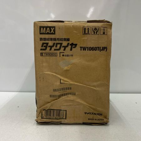  MAX マックス タイワイヤ TW1060T 未使用品