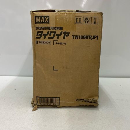  MAX マックス タイワイヤ TW1060T 未使用品