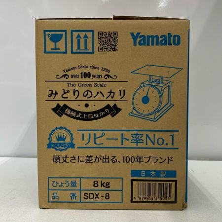 Yamato 上皿はかり（平皿） SDX-8 未使用品