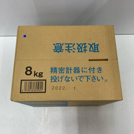  Yamato 上皿はかり（平皿） SDX-8 未使用品