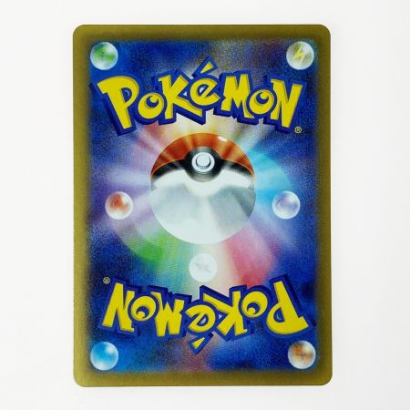   ポケモン ポケカ ロケット団のアテナ 128/098 SAR