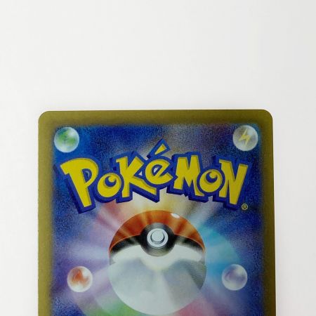   ポケモン ポケカ ロケット団のアテナ 128/098 SAR