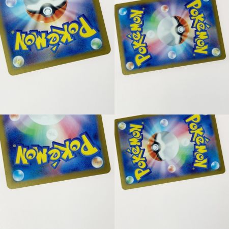   ポケモン ポケカ シロナのガブリアス ex 091/063 UR