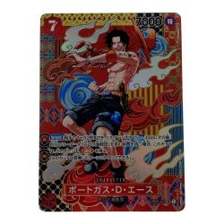 ☆☆  ワンピース トレカ ポートガス・D・エース OP02-013 SR  Cランク