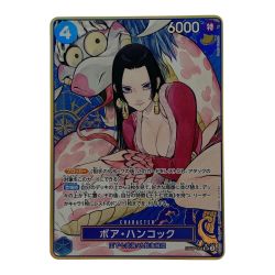 ☆☆  ワンピース トレカ ボア・ハンコック ST17-004 SR 箔押し Bランク