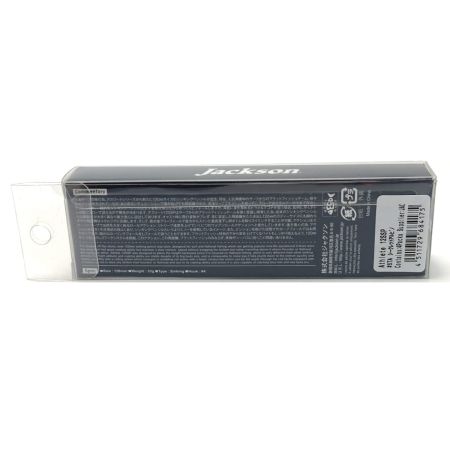  Jackson ジャクソン アスリート 12SSP GHF シークレットアルビノ ルアー