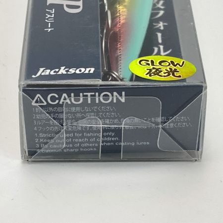  Jackson ジャクソン アスリート 12SSP GHF シークレットアルビノ ルアー
