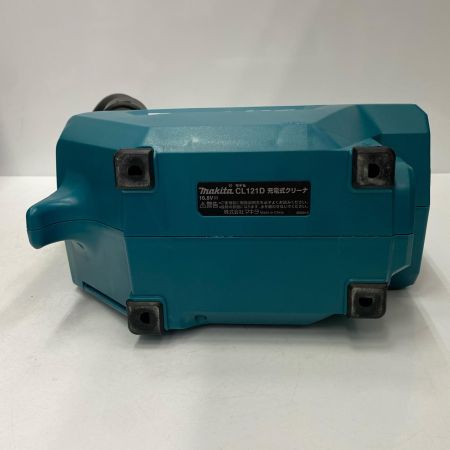  MAKITA マキタ 充電式クリーナー CL121D ブルー