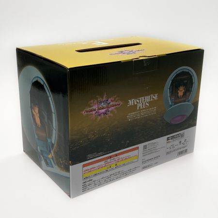  BANDAI バンダイ 一番くじ ドラゴンボール VSオムニバスアルティメット F賞 カカロット