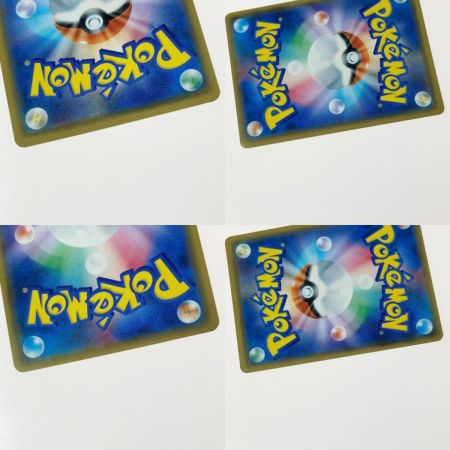   ポケモン ポケカ おじょうさま 100/094 SR