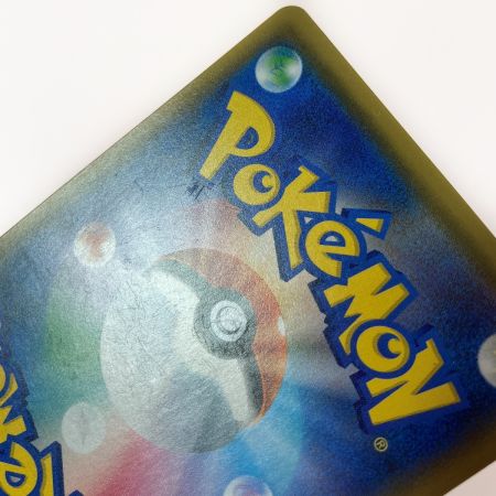   ポケモン ポケカ おじょうさま 100/094 SR