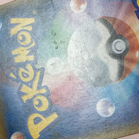   ポケモン ポケカ おじょうさま 100/094 SR