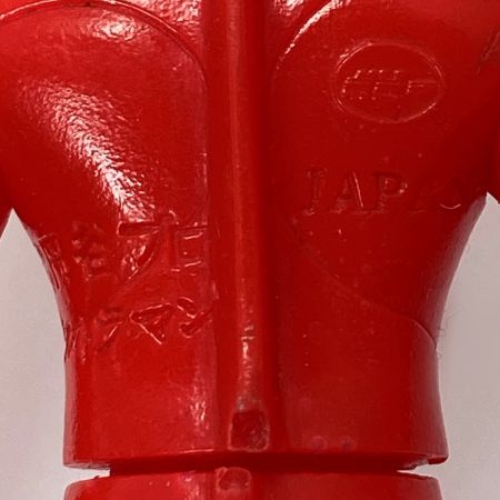   BANDAI ソフビ キングザウルスシリーズ ウルトラマン シンマン マオトラ 3体セット