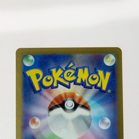   ポケモン ポケカ サーナイト ex 348/190 SAR