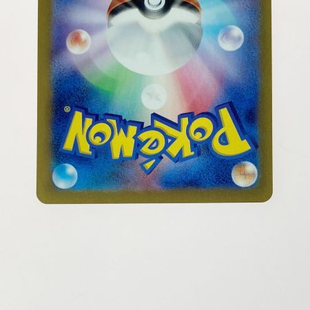   ポケモン ポケカ サーナイト ex 348/190 SAR