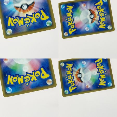   ポケモン ポケカ サーナイト VMAX 081/070 HR