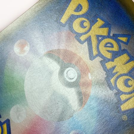   ポケモン ポケカ サーナイト VMAX 081/070 HR