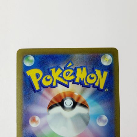   ポケモン ポケカ ニンフィア 070/SV-P プロモカード