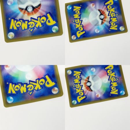   ポケモン ポケカ ニンフィア VMAX 092/069 HR