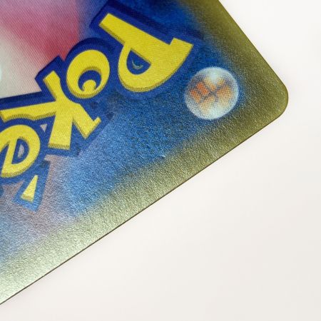   ポケモン ポケカ ニンフィア VMAX 092/069 HR